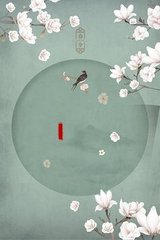 小说私人健身教练